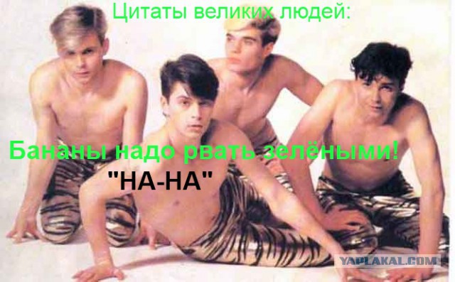 Обращение Барака Обамы