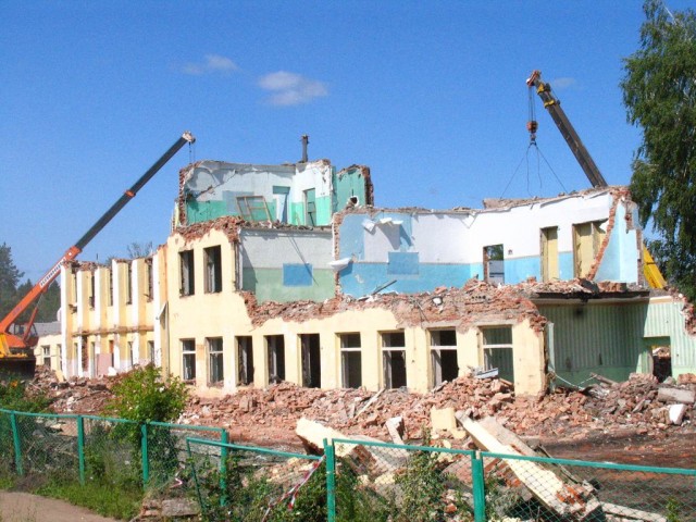 Прощай, школа