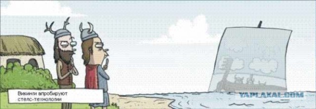Высокие технологии древности