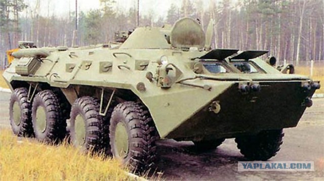 Прилетел нежданчик