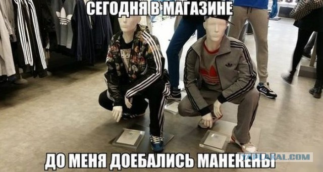 Смешные картинки и комментарии