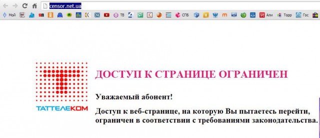 Гуманитарная колонна пошла в Луганск