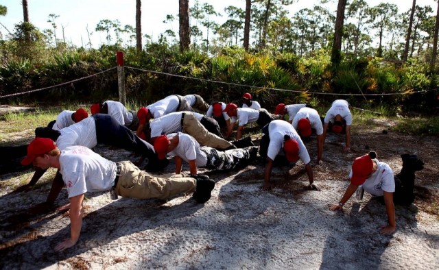 Лагерь скаутов полицейской академии