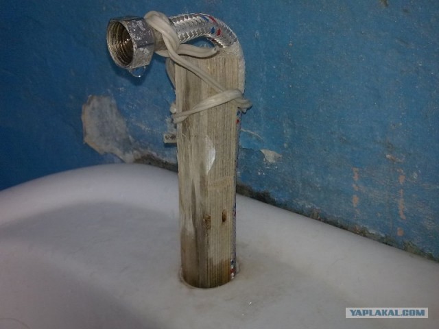 Золотые руки или "я все починил"