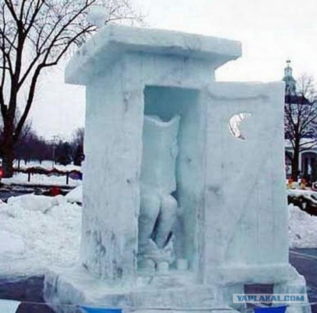Веселые картинки