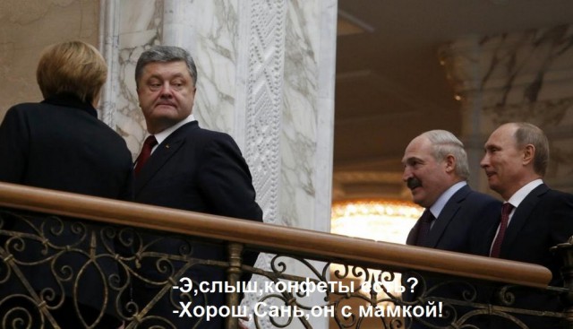 Порошенко заявил об отражении атаки