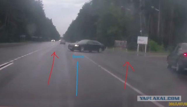 Два "оленя" встретились на дороге