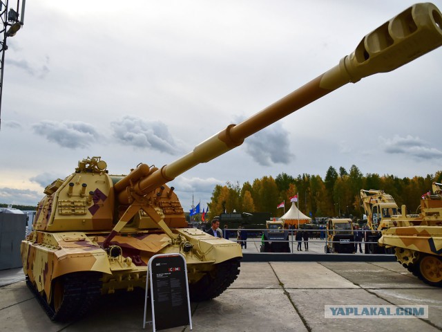 Нижний Тагил Russian Arms Expo - 2015