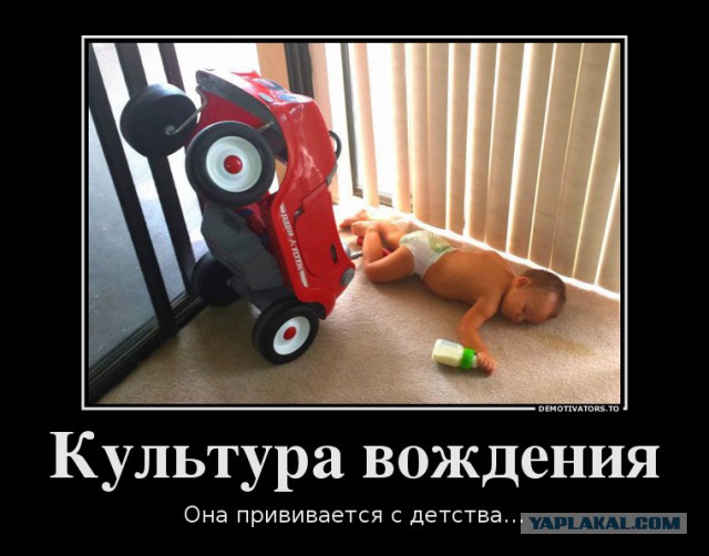 Автоприколы