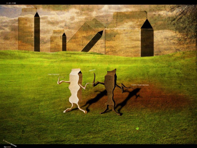 Картинки на рабочий стол