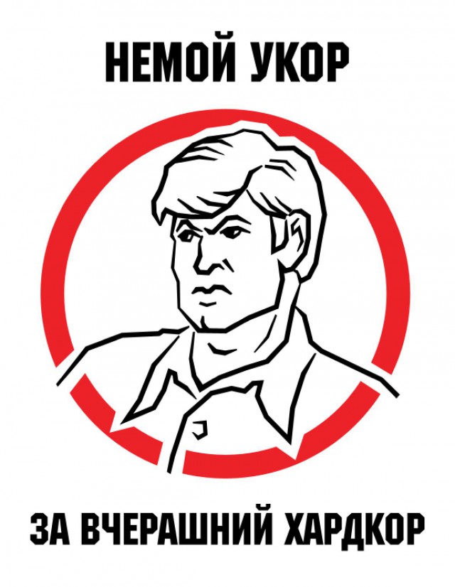 Офисная жизнь в записках