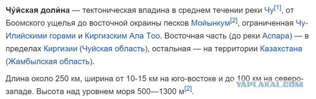 Узбекский математик заявил о решении проблемы тысячелетия