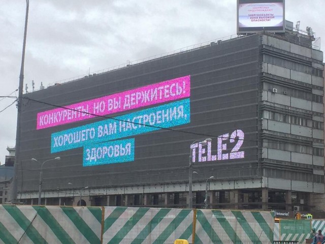 Подборка интересных и веселых картинок