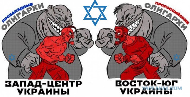 Послание жены Шувалова убогим неудачникам