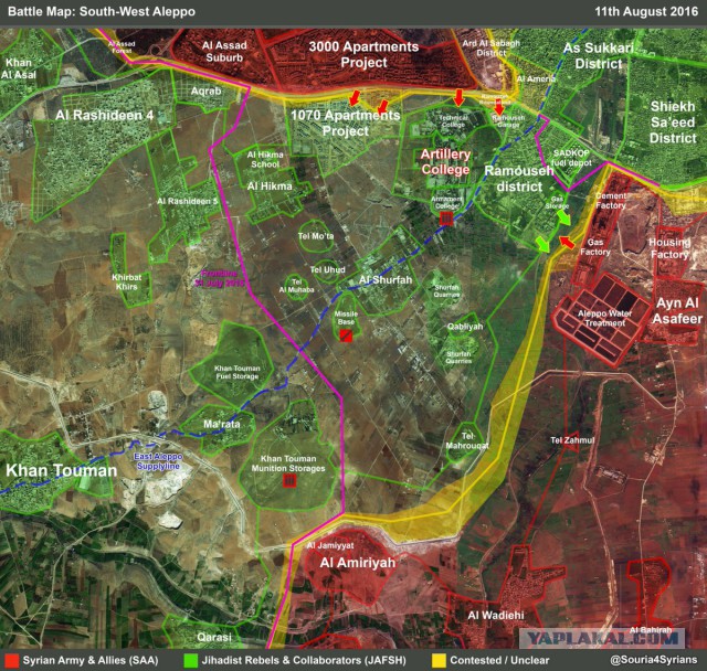 CNN: Россия нанесла первый авиаудар в Сирии
