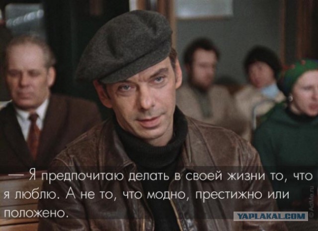 Очень неожиданное разбивание стереотипов)) Вот почему неотразимый Гога, он же Жора — настоящий психопат!