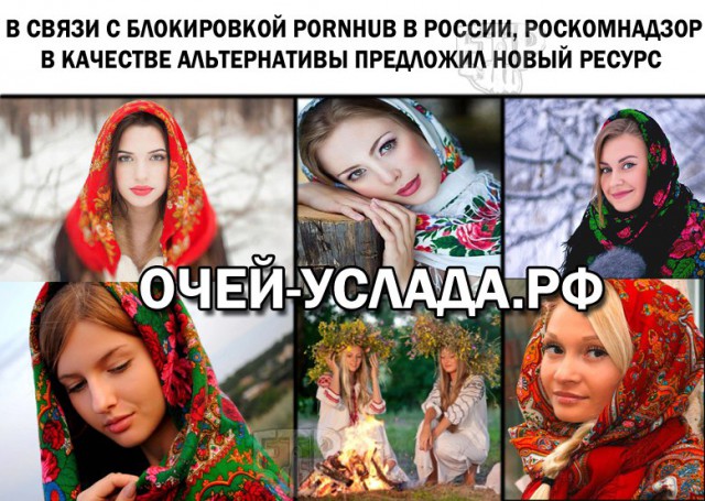 Подборка из соцсетей.