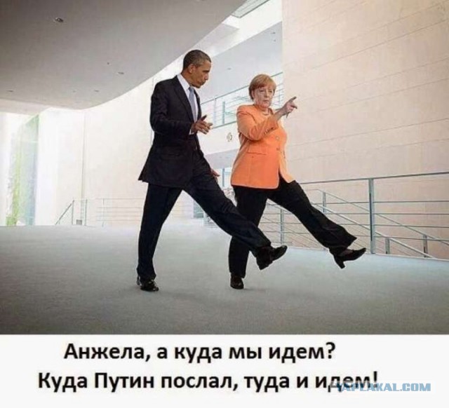 Это заговор какой-то...