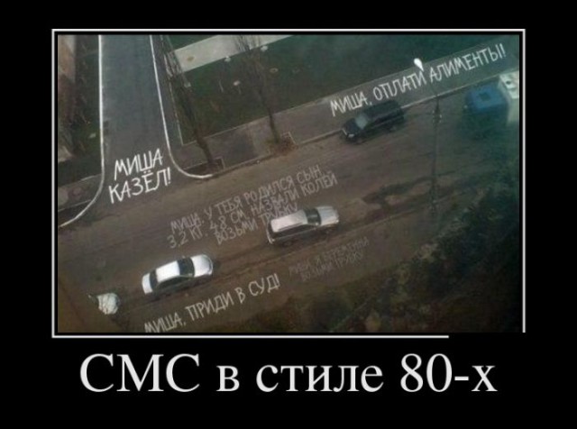 Подборка картинок