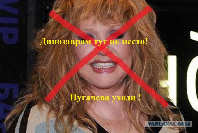 Заступился за народ. Юрий Лоза высказался о «понтах Пугачёвой»