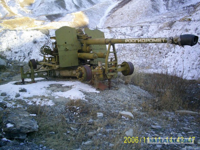 Как я был на маленькой войне в 2008 г. Часть2