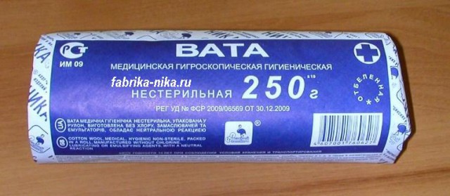 Две вещи одинаковой массы.
