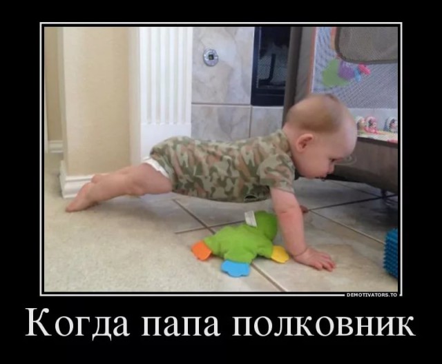 Отец - молодец: 18  фотографий о мужчинах, которые замечательно ладят с детьми