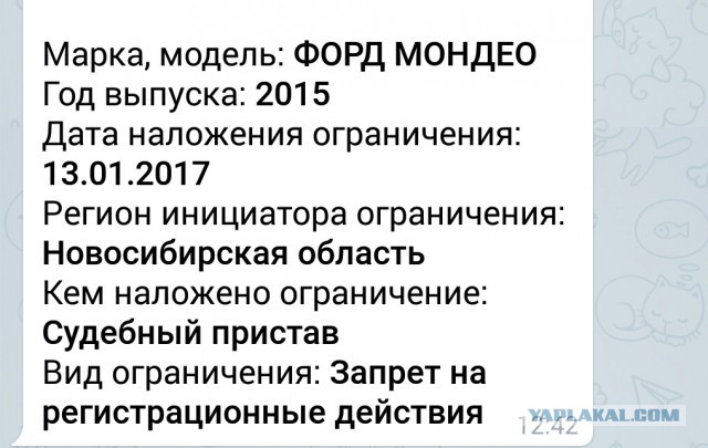 "Проедешь - не помрешь!"