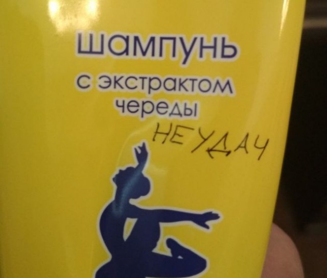 Подборка интересных и веселых картинок