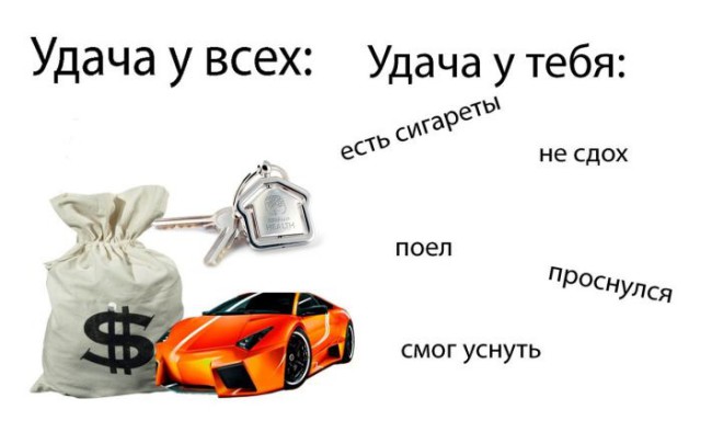 Подборка интересных и веселых картинок