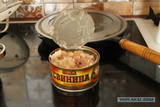 Аццкая кухня 3  (Кулинарный адъ)