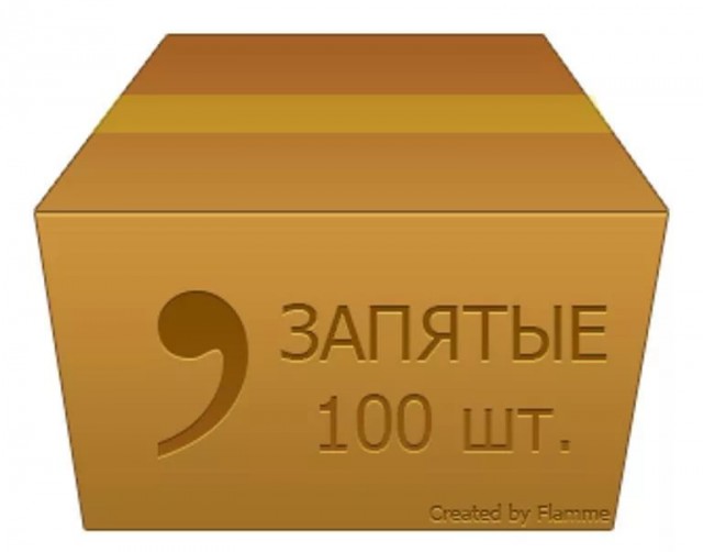 Как купил один Патриот за 500 000 и вбухал еще, а оно так и осталось Патриотом... а не стало Крузаком