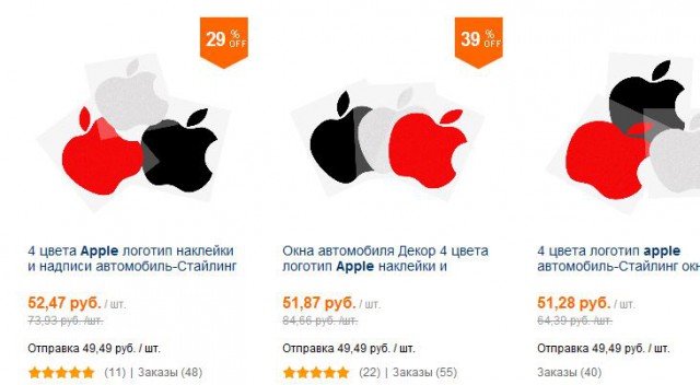 В Китае за новым Iphone 8 в местный Apple Store пришло только 2 человека
