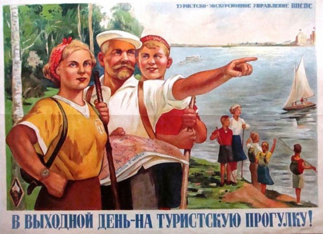 В Госдуме отказались поддержать отмену транспортного налога