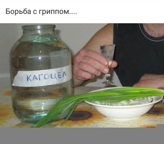 Подборка интересных и веселых картинок
