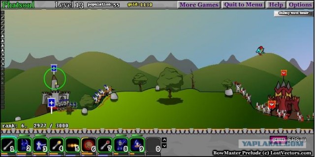 Bowmaster Prelude