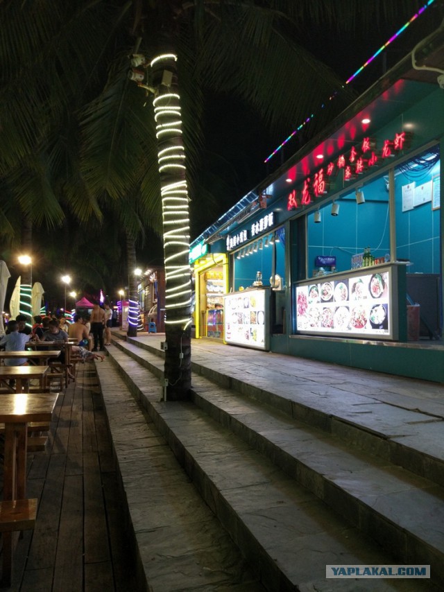 ХАЙНАНЬ. Записки путешественника. Часть первая.