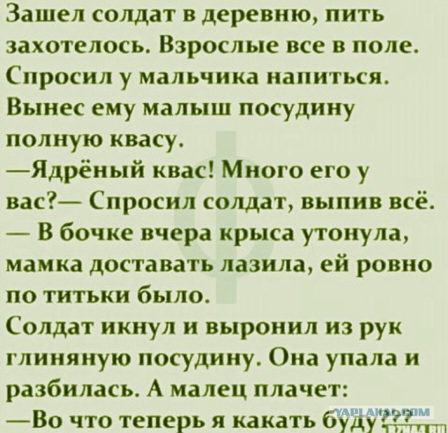 И еще немного картинок из этих наших интернетов