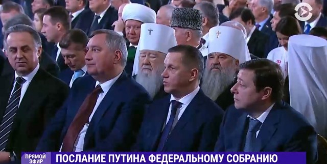 Послание Владимира Путина Федеральному собранию 01.03.2018