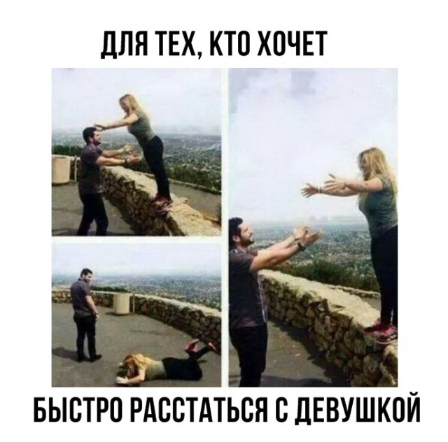 Немного картинок в это воскресенье