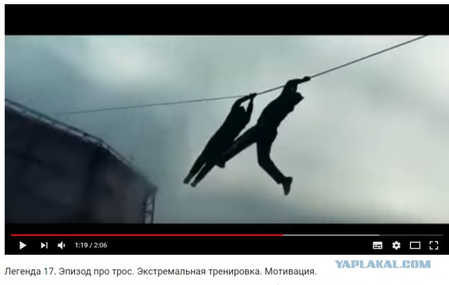 "Человек-паук" из Владивостока разбился, пытаясь проползти по проводам с одного дома на другой