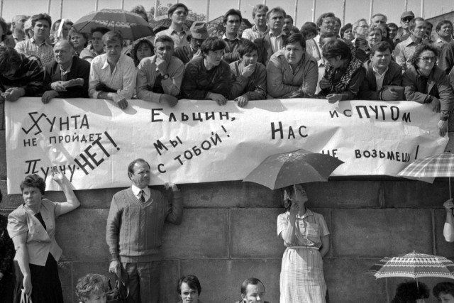 Владивосток: протест против результатов выборов. (Live)