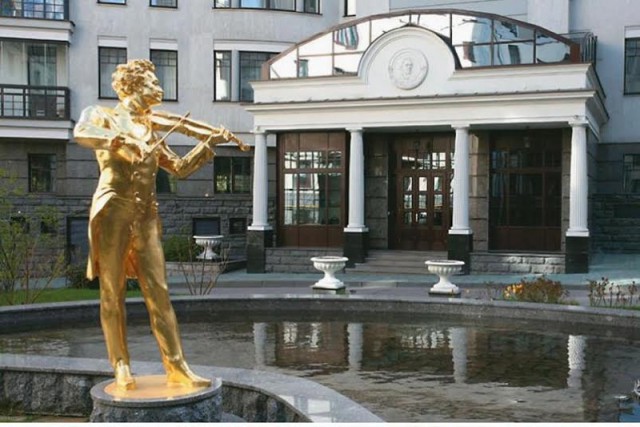 Самую дорогую квартиру в Москве пытаются продать за 7 млрд рублей