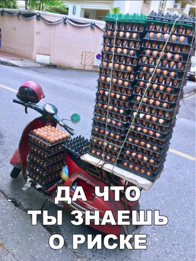 Нестандартный юмор