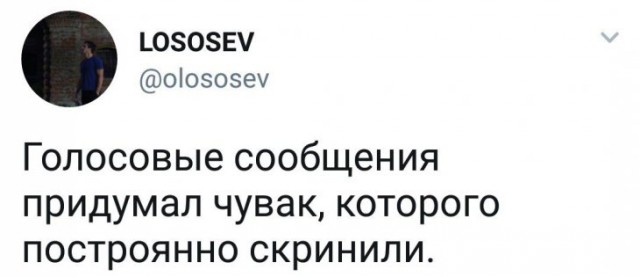 Скриншоты смешных комментариев