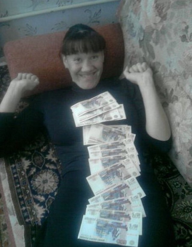 Выловлено в наших сетях