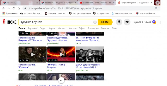 Немного картинок для настроения