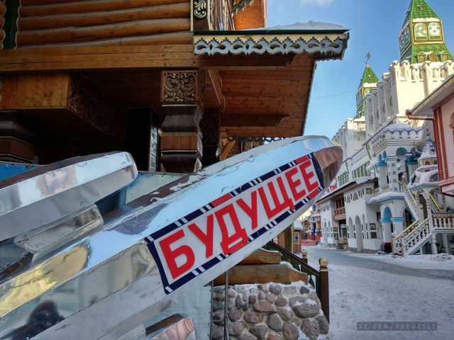 Картинки