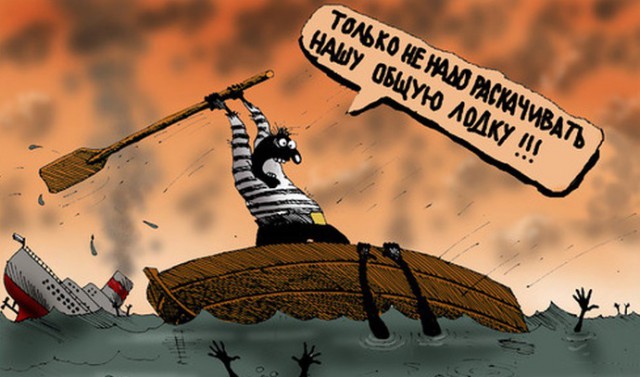 Очень грустно стало