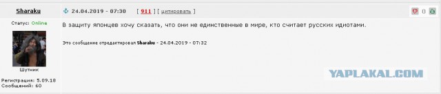 Про Бессмертный полк. Личное